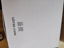 ubrasCARE新款术后专用无尺码前开扣无痕内衣义乳文胸胸罩肤色XL 实拍图