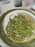 乐品乐茶碧螺春绿茶2025新茶明前特级春茶嫩芽茶叶冷泡茶解暑250g送礼品袋 实拍图
