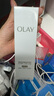 玉兰油（OLAY）【全新升级】水光小白瓶75ml精华液美白提亮去黄补水面部精华 实拍图