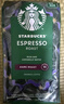 星巴克（Starbucks）精品烘焙咖啡豆 阿拉比卡豆京东专供礼盒3袋共670g(含磨豆机)送礼 实拍图