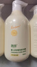 润本（RUNBEN）婴儿儿童洗发水沐浴露500ml 宝宝洗发泡泡沐浴乳二合一洗澡专用 实拍图