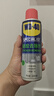 WD-40强力除胶剂汽车清洁家用去胶清洗剂玻璃不干胶双面粘去除瓷砖地板 实拍图
