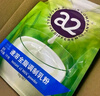 a2奶粉 新西兰进口全脂速溶成人奶粉青年中老年奶粉1kg/袋 冷水可冲 实拍图