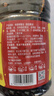 海天 生抽酱油 0添加调味品【特级酱油 味极鲜系列】1.9L 点蘸凉拌  实拍图