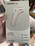 欧姆龙（OMRON）红外额温枪 电子体温计体温枪非接触式1s速测测温仪 老人 K7100 实拍图