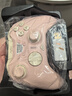 莱仕达承影无线游戏手柄switch2pro PC电脑Steam蓝牙NS任天堂体感电视 原神 双人成行 双影奇境 白桃粉 实拍图