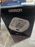 欧姆龙（OMRON）【行业热销】电子血压计血压仪老人家用血压测量医用高精准U726J 实拍图