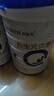 合生元（BIOSTIME）贝塔星 学龄前儿童奶粉 消化吸收 4段(3岁或以上)DHA 800克*2 实拍图