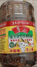 鲁花 食用油 低芥酸特香菜籽油 5L  /桶   实拍图