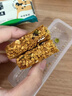 暴肌独角兽 谷物棒代餐能量棒水果坚果仁燕麦棒 共220g坚果味 实拍图