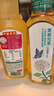 施华蔻（Schwarzkopf）防脱育发护根控油柔顺洗发水600ml(无硅油 蓬松 防掉发 男女) 实拍图