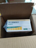【原研进口】福善美 阿仑膦酸钠片 70mg*1片/盒 实拍图