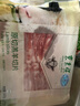 东来顺 内蒙古羔羊原切羊肉片1斤装 火锅食材羊肉卷 清真中华老字号 实拍图