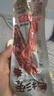 杉爱 烤脖40g（糖醋味）*10 风干鸭脖风味 手撕鸡脖烤脖 休闲零食 实拍图