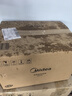美的（Midea）电饭煲电饭锅3-4人家用3L大容量 20分钟快速饭多功能微压智能预约电饭煲 MB-RE319 实拍图