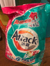 洁霸（ATTACK）亮彩无磷洗衣粉 5斤装 护色配方 实拍图
