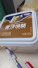 三元雪凝 雪顶熔烙 炭烧奶皮子凝固型风味发酵乳老酸奶 800g/盒方桶 实拍图