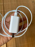 科沃【金榜推荐】适用苹果充电器充电线快充头套装20W手机平板iphone16/15/14promax13/12/11plus/ipad 实拍图