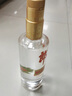 郎酒 顺品郎金盖 浓酱兼香型白酒 45度480ml*2瓶 新老包装随机发货 实拍图