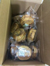 三只松鼠无蔗糖坚果仁手撕面包1.1kg 早餐小面包吐司蛋糕代餐饱腹整箱点心 实拍图