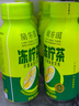 蘭芳園兰芳园0脂肪低糖原味冻柠茶300ml瓶装1*12柠檬茶 茶饮料 整箱 实拍图