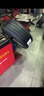 米其林（MICHELIN）汽车轮胎 225/50R17 98W 耐越 ENERGY MILE 适配C系/雅阁/A4L 实拍图