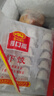 广州酒家利口福 虾饺480g 24只装 早餐半成品 广式早茶点心 生鲜食品速食美食 实拍图