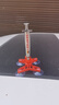serfeey汽车玻璃修复液前挡风裂纹痕修补鱼缸镜子刮划痕裂缝胶水工具 实拍图