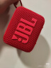 JBL GO4 音乐金砖四代 蓝牙音箱 户外便携音箱 电脑音响 低音炮 jbl go4 音响 礼物音响 活力红 实拍图