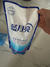 蓝月亮 深层洁净洗衣液 薰衣草香 3kg瓶+1kg*3袋+500g袋  强效去污 实拍图