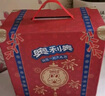 嘉士利饼干零食营养早餐饼干甜薄脆饼干1000g/盒 送礼团购零食礼盒 实拍图