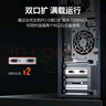 绿联PCI-E转RS232双串口转接卡 PCI转COM串口9针接口扩展卡rs232多串口光缆拓展卡 80116 实拍图