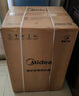 美的（Midea）国家补贴20%免换镁棒50升电热水器2500W一级能效40倍耐用速热加热管自动关机F5025-JE4(HE) 实拍图