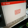 大水牛（BUBALUS）额定650W 劲睿650台式电源（80PLUS白牌/支持4060显卡/12CM温控风扇/背线/宽幅） 实拍图