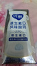 蒙牛（MENGNIU）纯甄原味酸奶（营养添VD）200g×10盒 礼盒装 实拍图
