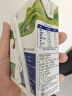 蒙牛低脂高钙牛奶250ml*24盒 每100ml含125mg钙 健身伴侣（礼盒装） 实拍图