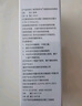 Dr.JYS碳酸氢钠滴耳液20ml成人儿童滴耳液耳屎软化耳垢耳石清洁护理耳道 实拍图