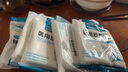 维喆无菌医用纱布块敷料一次性灭菌伤口包扎独立包装脱脂纯棉纱布片 10x10cm【5小袋】共50片 实拍图