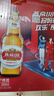 燕京啤酒 U8小度酒8度啤酒500ml*6瓶  冰爽畅饮（礼盒装） 实拍图