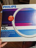 飞利浦（PHILIPS）T5环形灯管三基色圆管吸顶灯吸顶灯灯芯荧光灯 【直径280*16mm】40W白光 实拍图