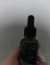 黎倾避光精油分装瓶【30ml*2】玻璃滴管瓶空瓶香水刻度精华小瓶 实拍图