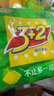 康师傅 3+2苏打夹心饼干蛋糕 柠檬味500g 休闲零食 早餐下午茶 实拍图