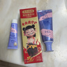 兔头妈妈奥拉氟儿童牙膏婴幼儿低氟预防龋齿牙膏草莓味3-12岁分龄适用10g 实拍图