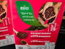雀巢（Nestle）【代言人丁禹兮同款】醇品速溶美式黑咖啡粉燃减0糖0脂*48包*1.8g 实拍图