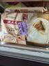 沈大成鲜肉包300g*2（12个）早餐包子早点速食速冻食品半成品中华老字号 实拍图