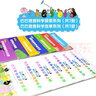 巴巴爸爸科学探索系列+巴巴爸爸科学故事系列（新套装共14册）六一儿童节礼物女孩男孩 父亲礼物 父亲节 实拍图