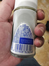 妮维雅（NIVEA）【 孙颖莎同款 】抑汗香体止汗露腋下干爽滚珠精华爽身走珠液50ml 实拍图