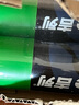 吉列 清新柠檬型 剃须泡沫 210g*2 剃须膏剃须啫喱 非刀头 实拍图