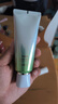 百雀羚（PECHOIN）草本美白防晒套装60gSPF50+轻薄不油腻防晒送女友（随机发货） 实拍图