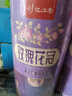 忆江南花草茶 玫瑰花茶平阴原产重瓣玫瑰花冠65g无硫大朵泡水喝养生茶 实拍图